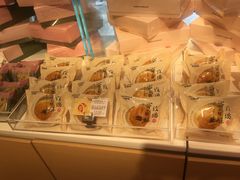 -好利来(桂林路店)