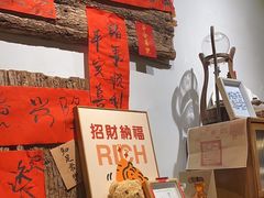 -漫笙舍Manse·咖啡·民宿