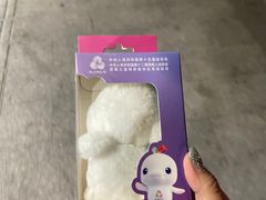 -广东省人民体育场