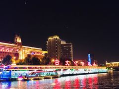 -海河游船-永乐码头(大悲院)
