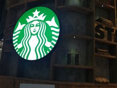 门面-星巴克臻选(湖滨道店)