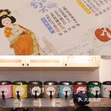 奶茶点单攻略｜连喝3天，上海终于有同款茶颜悦色了