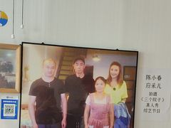 -花乐餐厅(涠洲岛店)