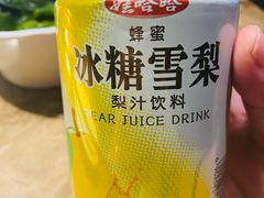 -七欣天香辣蟹火锅(南京夫子庙店)