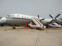-中国航空博物馆
