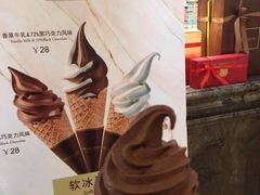 -布歌东京(德基BHG店)