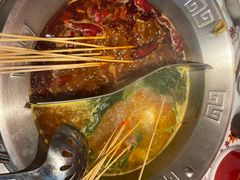 -大芊金重庆串串火锅(南京路店)