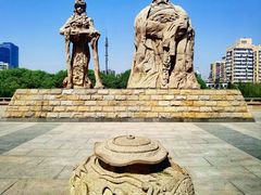 -元大都城垣遗址公园