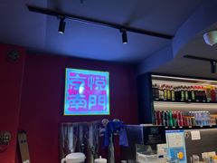 -京悦南门涮羊肉·羊蝎子火锅(田林路店)