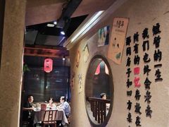 -帝一铭家宴(板塘店)