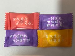 -海底捞火锅(铂澜大象城店)