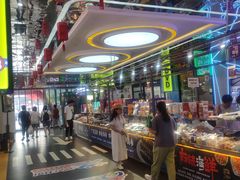-韩国商品交易中心