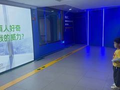 -平安金融中心云际观光层