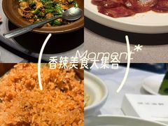-徐记海鲜(大明宫|北二环店)