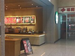 门面-星巴克(天津滨海国际机场1店)
