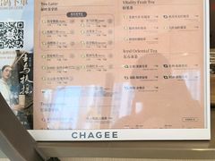 -霸王茶姬(南强街店)