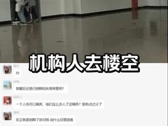 -健龙森俱乐部·游泳·健身·羽毛球综合体育馆