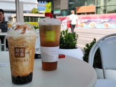 -奈雪的茶(中储能店)