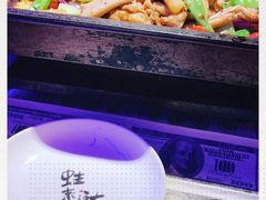-蛙来哒(东城万达店)