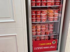 -味多美蛋糕(梨园店)