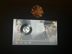 -金来·影院足道(埃美柯店)