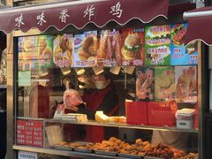 -味味香(团结湖店)