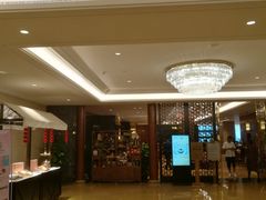 -湛江花园酒店·桃园馆