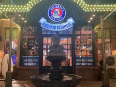 -宝莱纳啤酒花园餐厅PAULANER BRAUHAUS Nanjing(广州路店)