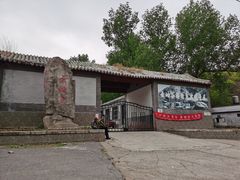 -云岫谷自然风景区