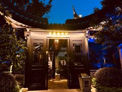-上海皇廷花园酒店·西餐厅·自助餐