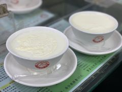 -义顺牛奶公司