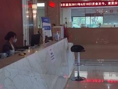 -名流健康高端体检中心·名宾门诊·健康管理