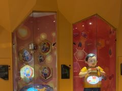 -中国杭州低碳科技馆