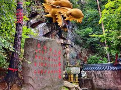 -本溪关山湖风景区