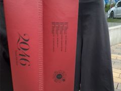 -2046湘味厨房(深圳湾店)