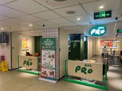 -KPRO肯律轻食(淘金店)