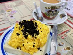 黑松露炒蛋多士-華人 華星冰室(氹仔 店)