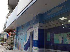 -中国建设银行(上海国定路支行)