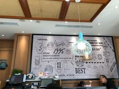 大堂-满记甜品(湖滨店)