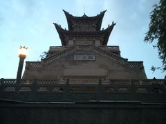 -兰山公园