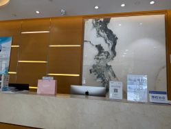 -杭州贝瑞斯美华妇儿医院·早孕·产检·儿科