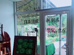 -火炬八街咖啡店