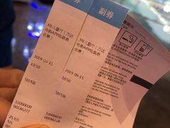 -星光耀广场(安吉路店)
