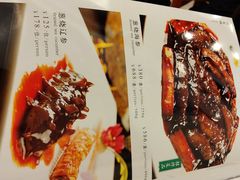 -鸿宾楼(展览馆路店)