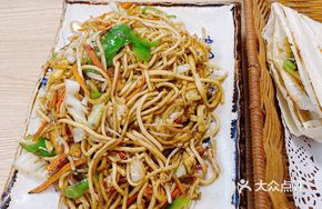 Shandong Fried Noodles