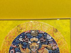 -爱新觉罗福臨火锅馆(万科滑雪场店)