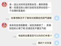 -肯德基(夏湾店)