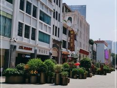 -太平馆西餐厅(北京路店)