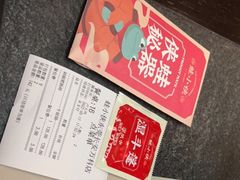 -蛙小侠(长安万科店)