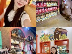 -郑州方特梦幻王国